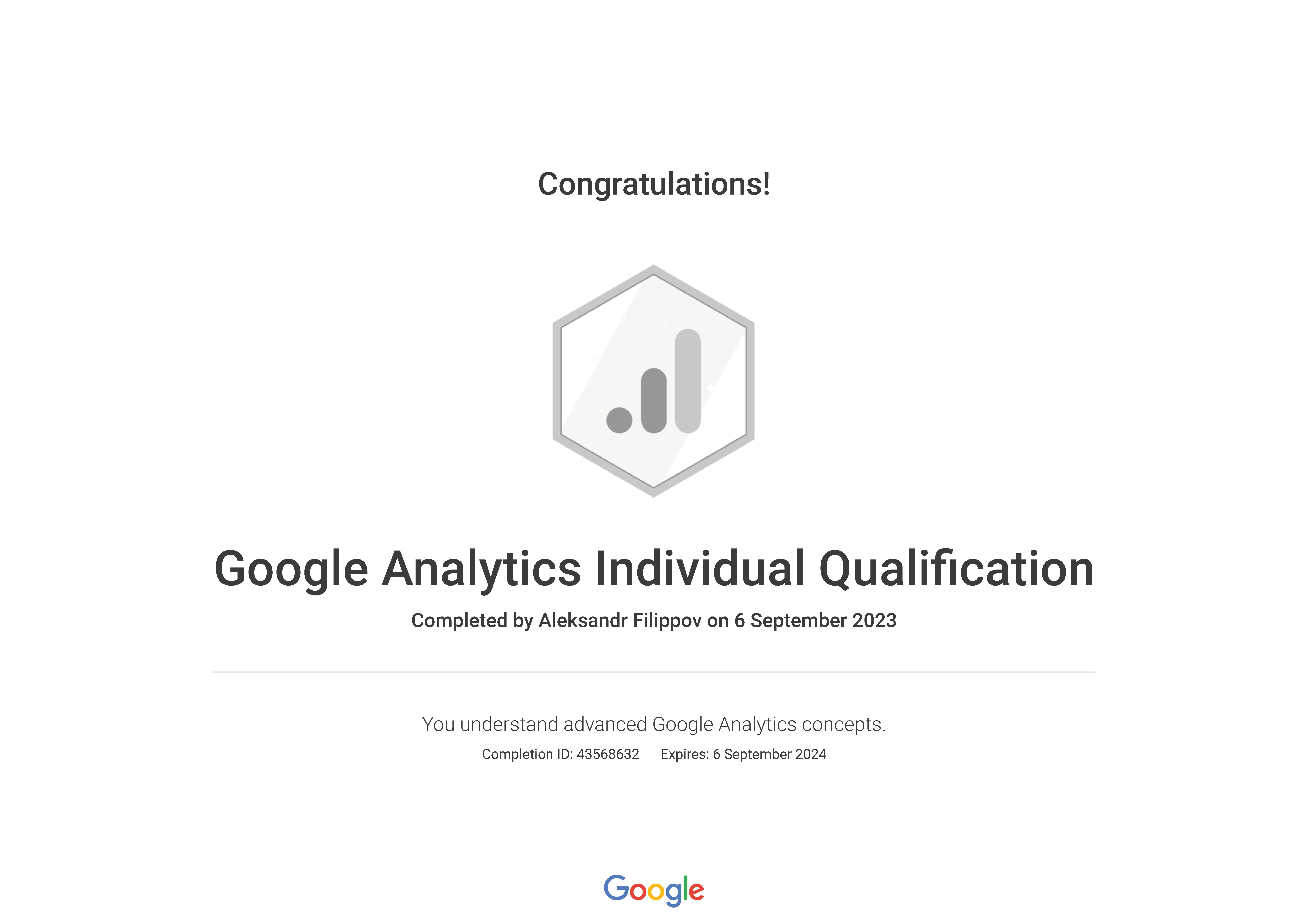 Google Analytics (Universal Analytics) Proficiency Certificate