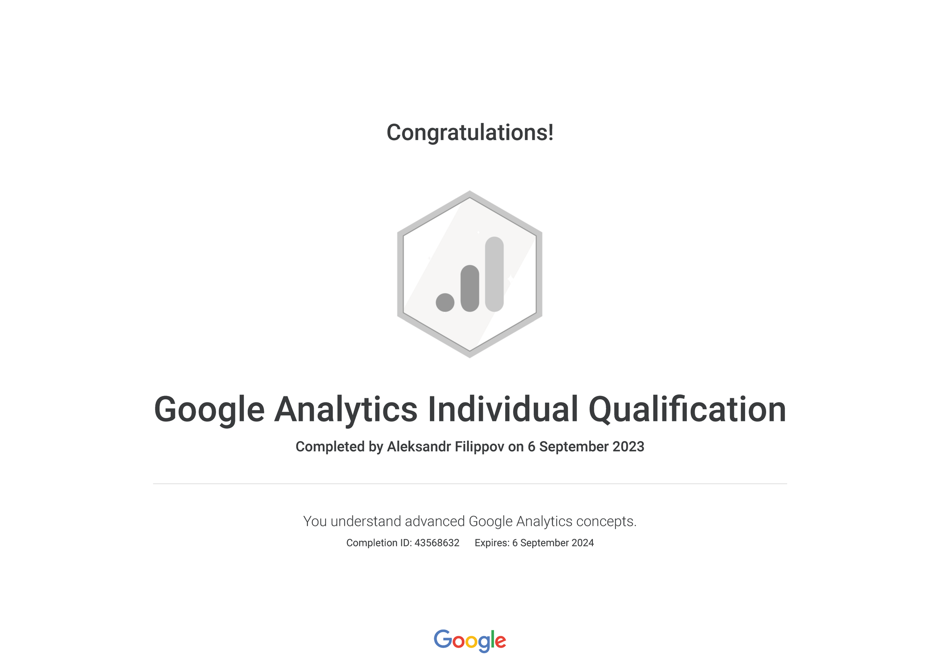 Google Analytics (Universal Analytics) Proficiency Certificate